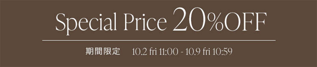 20%off