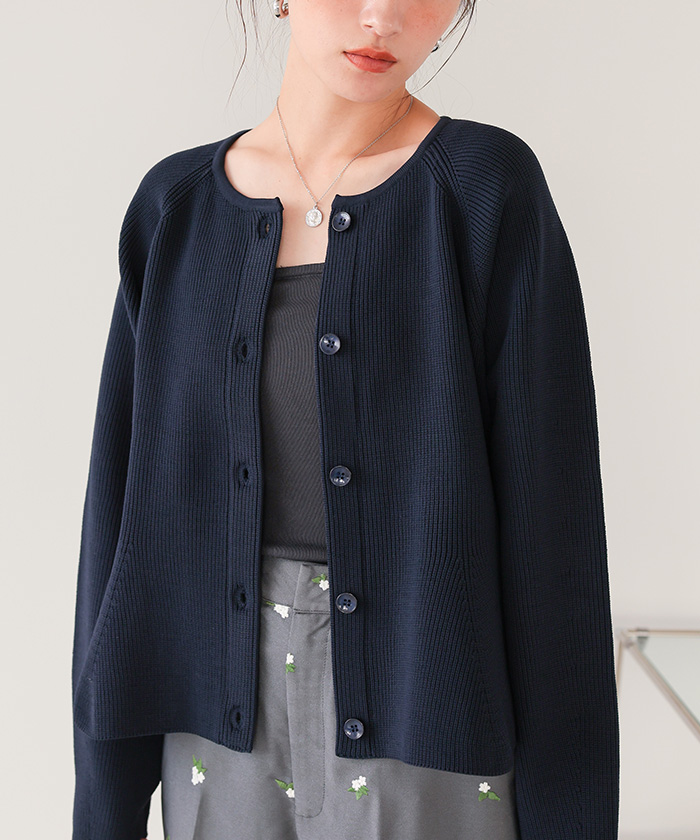 ペプラムデザインニットカーディガン | titivate