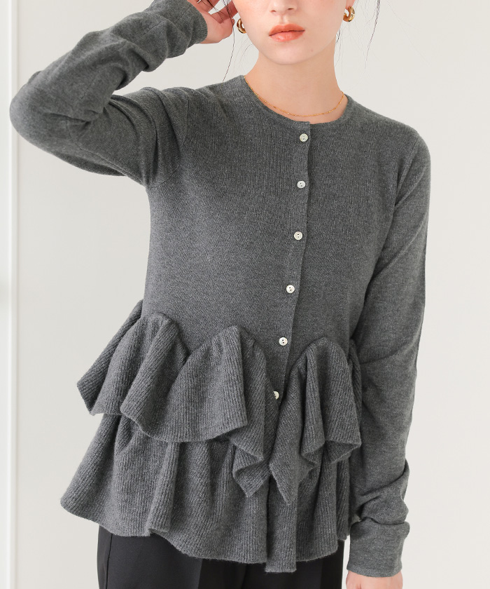 フリルヘムニットカーディガン | titivate