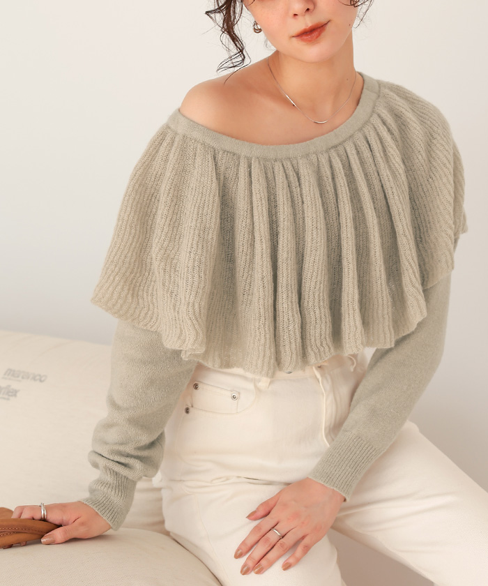 ウールブレンドマルチwayフリルニットトップス | titivate