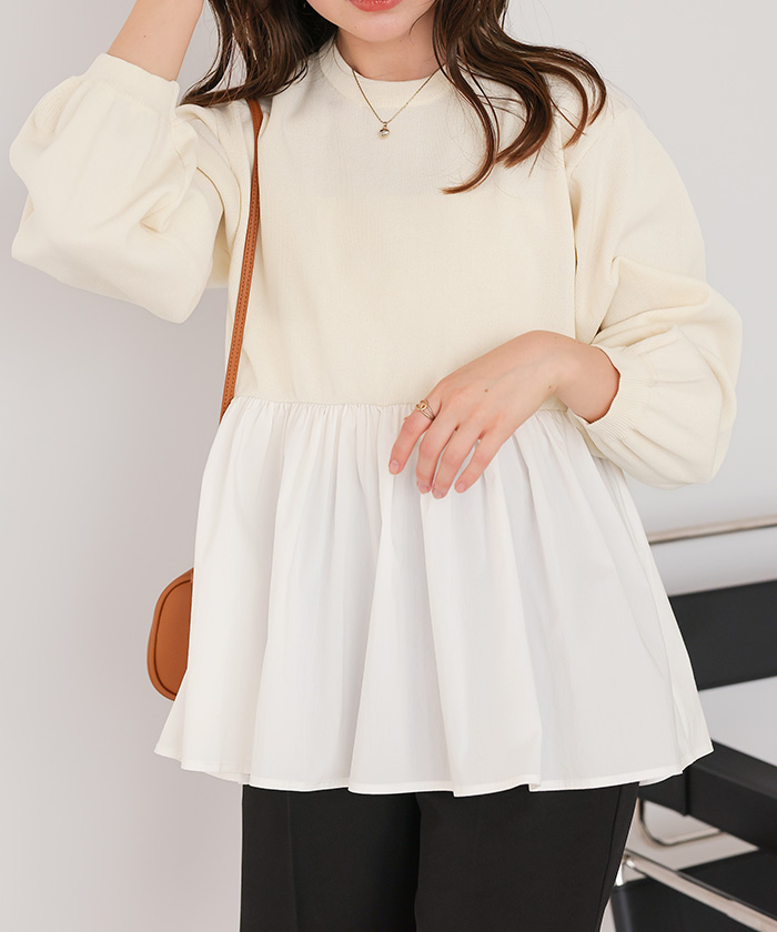 ペプラムドッキングニットプルオーバー | titivate