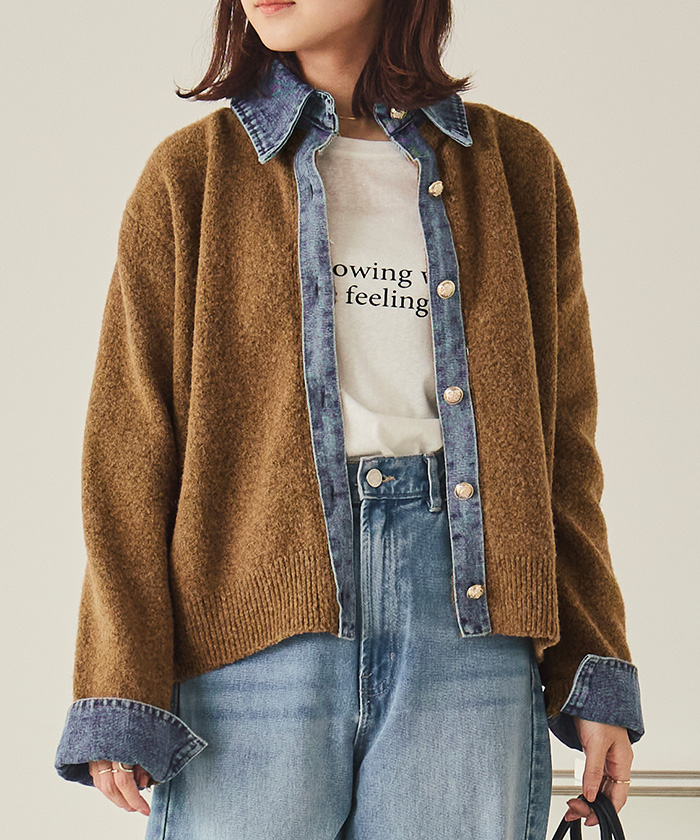 デニムドッキングニットカーディガン | titivate