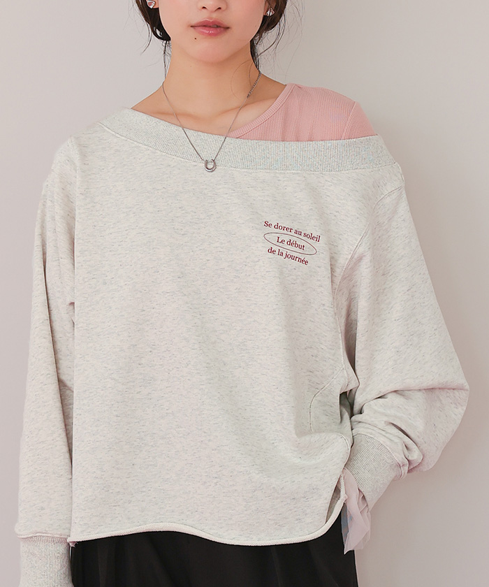 オフショルダースウェットプルオーバー | titivate