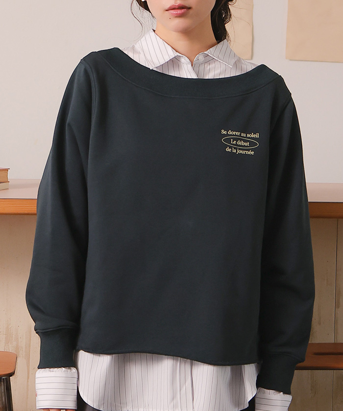 オフショルダースウェットプルオーバー | titivate