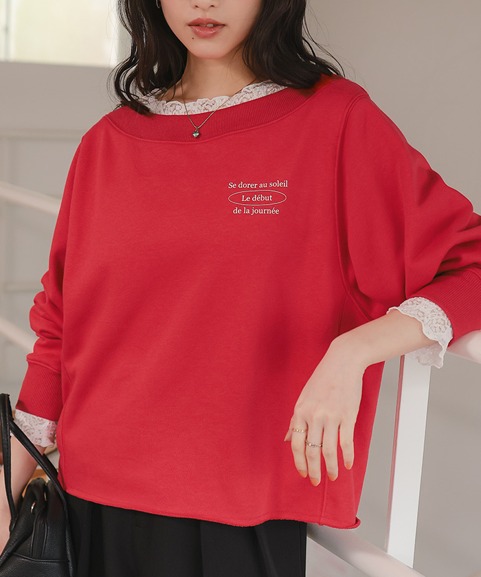 オフショルダースウェットプルオーバー | titivate