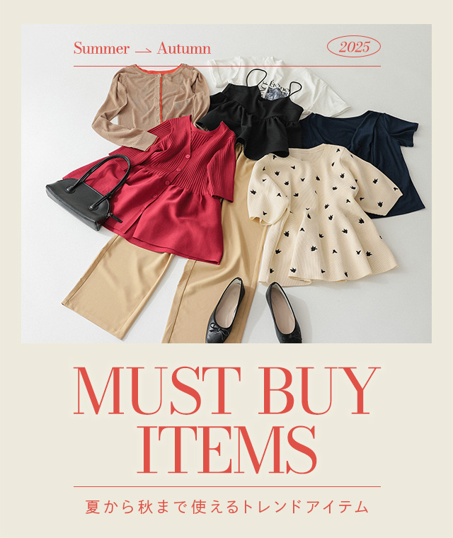 変更済7712 大人カジュアルコーデ♡ Mサイズ レディース服まとめ売り 11点 7818 オフィスカジュアルコーデ♡ Mサイズ レディース服 まとめ