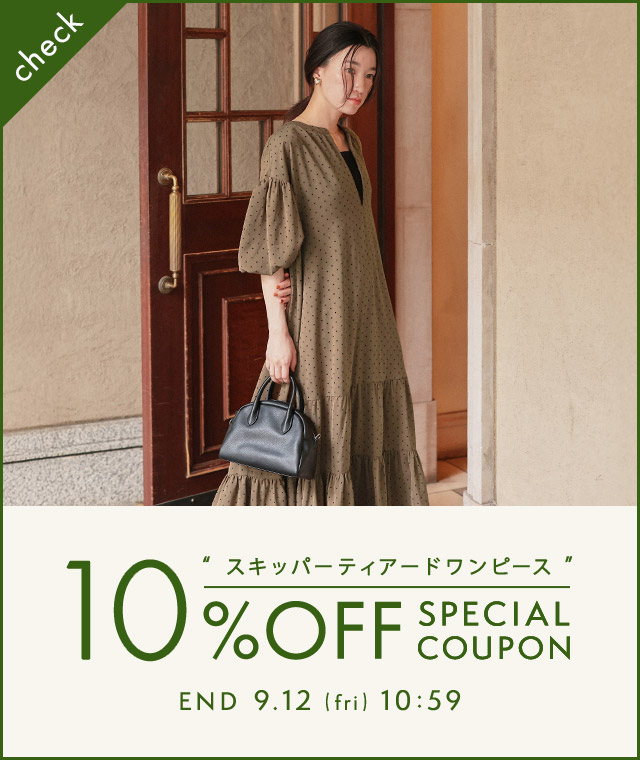 変更済み7705 大人カジュアル ママコーデ♡Mサイズ レディース服 11点 楽天市場】ママコーデの通販