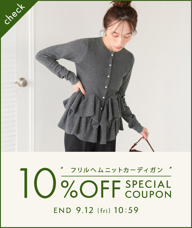 変更済み7705 大人カジュアル ママコーデ♡Mサイズ レディース服 11点 変更済み7705 大人カジュアル ママコーデ♡Mサイズ レディース服
