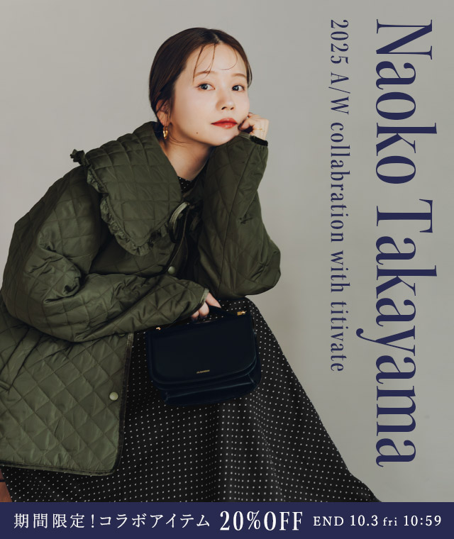変更済み7824 きれいめカジュアルコーデ♡ レディース服 まとめ売り 11点 最旬【甘黒トップス7選】ジャケット要らずできちんと見え | VERY