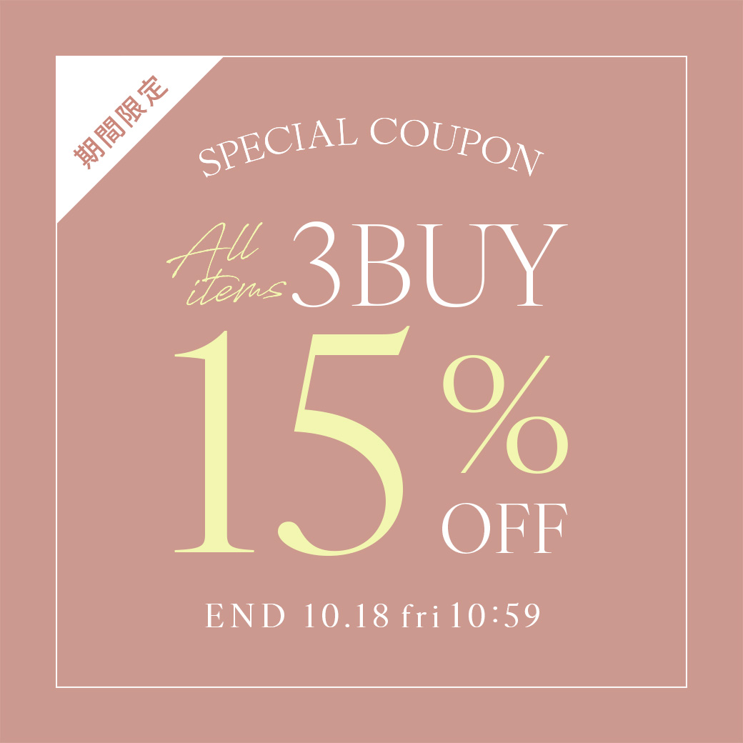 3buy15%OFFN[|