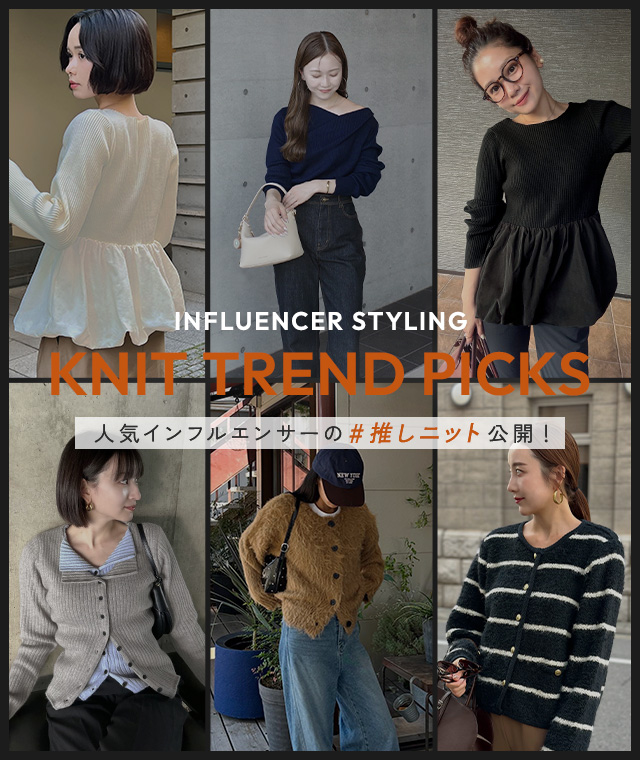 変更済み7939 大人カジュアル♡ Lサイズ レディース服 9点 大きいサイズ レディース スクエアネックコクーンチュニック bai