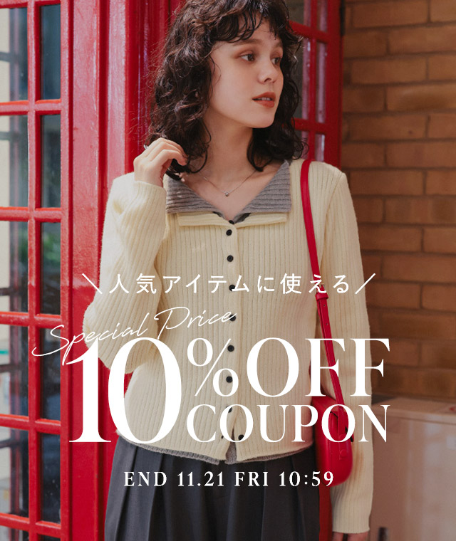 変更済み7920 大人カジュアルコーデ♡ レディース服 まとめ売り 10点 titivate