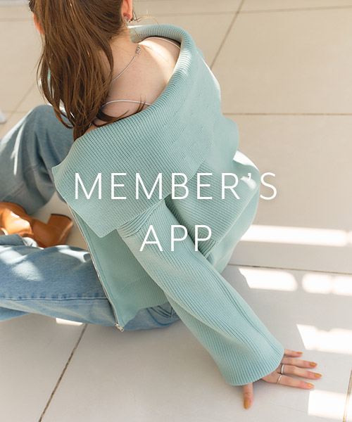 メンバーズアプリ