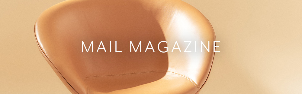 メールマガジン登録はこちら