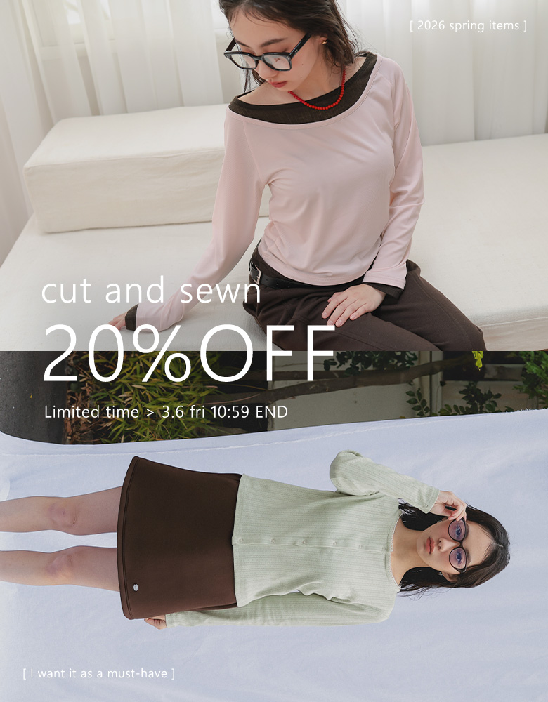 miette】トップページ