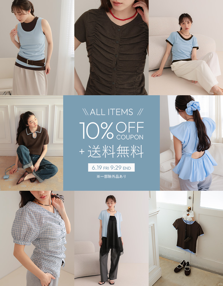 miette】トップページ